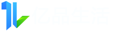 上海亿品生活